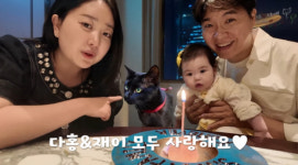 친형 소송 박수홍 한많은 인생..부모선택 잘해, 외동이 좋아(행복해다홍)