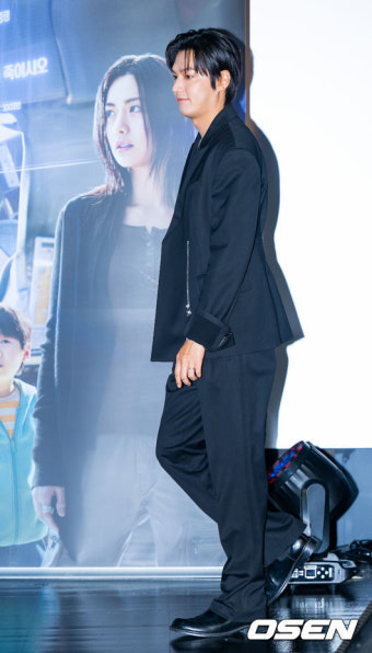 이민호 