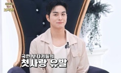 정건주, ‘홍석천의 보석함’ 최초 재출연..