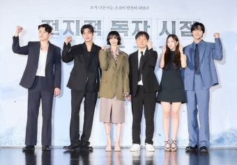 '전독시' 안효섭x이민호, 300억 기대작에 쏠린 기대