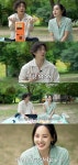 “범죄 아닌가요?”..기태영♥유진, 연예인 고충 토로 “사우나서 사진 찍혀” (유진VS태영)