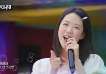 '충주지씨' 지예은, 데뷔무대에 AR제거..실력 검증했다 ('런닝맨')