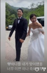 '결혼' 박하나김태술 인생 투샷, 최여진 작품이었다..