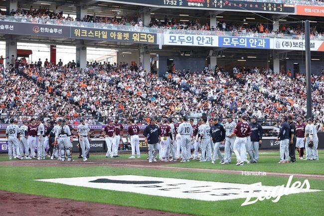 임지열의 맹타로 키움, KIA와 KT를 상대로 연승 이어가며 기세 부상!