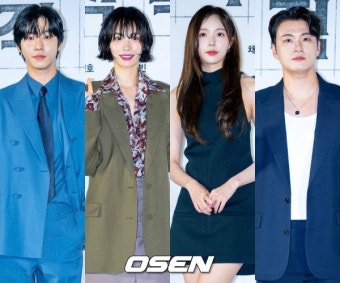[단독] '전독시' 안효섭·나나·채수빈·신승호, '놀토' 완전체 뜬다