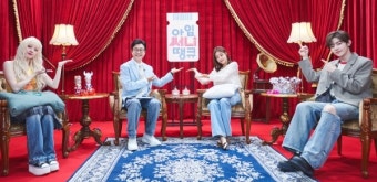 강소라 '아임써니땡큐' 진행 도전, 김성주X우기X장하오와 4MC [공식]
