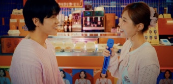 '43세' 신지, '7살 연하' 예비신랑과 꿀 떨어지네..결혼 전 핑크빛 투샷
