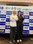 최여진, 김재욱 연예인 만들기…신혼 3주차 껌딱지 부부