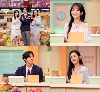 추영우 “잘생겨서 죽기 아까워”..외모 자신감 폭발 ('놀토')
