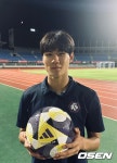 ‘프로 네 경기 만에 데뷔골’ 청주대 주장출신 홍석준, 충북청주FC 별이 됐다 [오!쎈 청주]