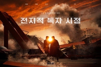 안효섭 