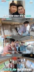 양세형, 제대로 미식가 “외투는 4만원..뷔페는 28만원 먹는다” (‘남겨서뭐하게’)