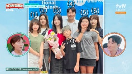 박세리도 힘든 이동국네..입양 선언에 “딸린 식구들 너무 많아” (‘남겨서뭐하게’)