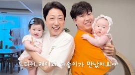손헌수, 박수홍♥김다예 혈육보다 더 나은 삼촌 둘째 가져야 (행복해다홍)[순간포착]