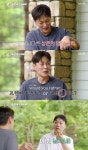 이기찬, ‘감기’로 여심 홀렸다 “본업 하는 남자 멋있어” 반응 폭발(오만추)[순간포착]