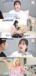 둘째 출산 앞둔 헤이지니 “첫째 위해 계획했지만..설렘 보단 무섭다” (‘슈돌’)