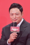 양치승, 