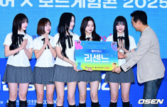 [사진]홍보대사 리센느
