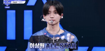 첫방 '보플2', '빅히트 데뷔조' 이상원 실시간투표 1위..'인성논란' 김건우, 극찬+올스타[종합]