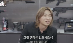 대성, 도둑침입 피해자였다..연립주택, 거실에서 마주쳐 (집대성)