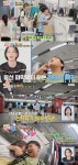 도경완, AI도 인정한 ‘아내복’..“K본부 출신 장윤정 남편” (‘내생활’)