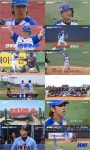 '불꽃야구' 최고 동시 시청자 수 21만 2천 명..이택근의 희생 플라이