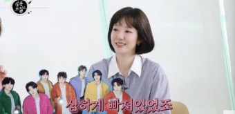 '살롱드립' 임수정, BTS 팬인데 환승했나 