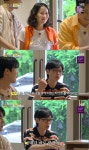 유재석, 오랜만에 만난 조여정에...