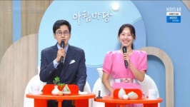 아침마당 하차 김재원 28년 흘러 아름다운 이별..엄지인도 휴가 복귀 완료 [순간포착]