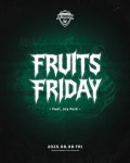 전북현대모터스FC, 8월 8일 홈경기 ‘FRUITS FRIDAY’ 개최... 감각 콘텐츠 테마형 홈경기 브랜딩