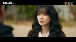 “환자 치료 강요” 이보영, 죽여 주는 의사로 각성..이민기와 첫만남 (‘메리킬즈피플’)