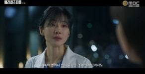 이보영, 퀸의 귀환..환자 죽이는 의사? 울림 안겼다 (메리 킬즈 피플)