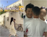 실루엣 난리난 조세호 아내, 얼굴 전세계 공개됐다..미모 폭발
