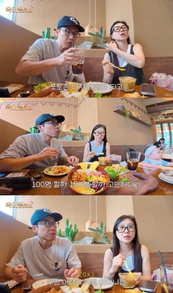 '시험관 9번→46세 득녀' 장수원, 초호화 돌잔치 준비 