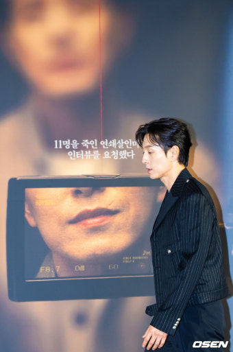 [사진]살인자 리포트 연쇄살인마 정성일