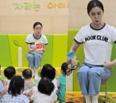 원더걸스 출신 혜림, 두 아이 엄마된 후 동화구연가 됐다..인생 제2막 시작