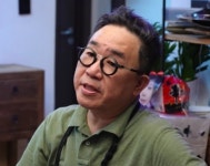 '사당귀' 황인철 박사 