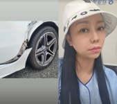 10기 정숙, 교통사고로 외제차 전손 위기→병원 입원行 안 아픈 곳 없어