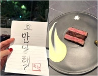 장영란, 백수 고백 ♥︎한창과 고급 식당서 결기일 축하 만날래?