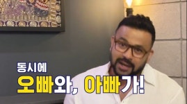 혼전임신+9월 결혼 럭키, ♥예비신부 오작교=수잔..7년간 알고지내(삼오사)