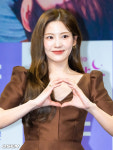 [사진]조아람,'달 하트'