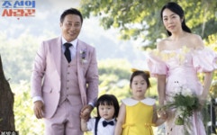 김병만보다 훨씬 큰 신부..친자식도 턱시도+드레스 입고 재혼식 참석 [Oh!쎈 이슈]