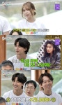 ‘놀뭐’ 서울가요제, 윤도현이 열고 이적이 닫는다..특급 MC는 김희애 [종합]