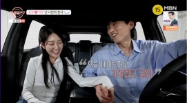 성우♥지우, 2주 만에 재회...안되겠다, 같이 가야겠다 19금 멘트 (돌싱글즈7)