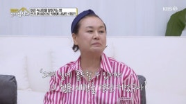 '1000평 농장주' 황석정, 정작 수입은 마이너스…