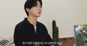 주우재, 소신발언..길거리 전단지 안 받으면 예의無? 개인의 자유 [Oh!쎈 이슈]