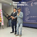 박준형 
