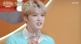 보양밥상현미김밥대백 | 부도로 억대 부채→신내림→폐암판정까지..김재중, 父건강에 '울컥' ('편스토랑')