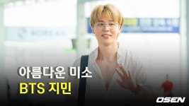 BTS 지민,’아름다운 미소’ [O! STAR]