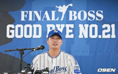 [사진] 은퇴 기자회견하는 오승환